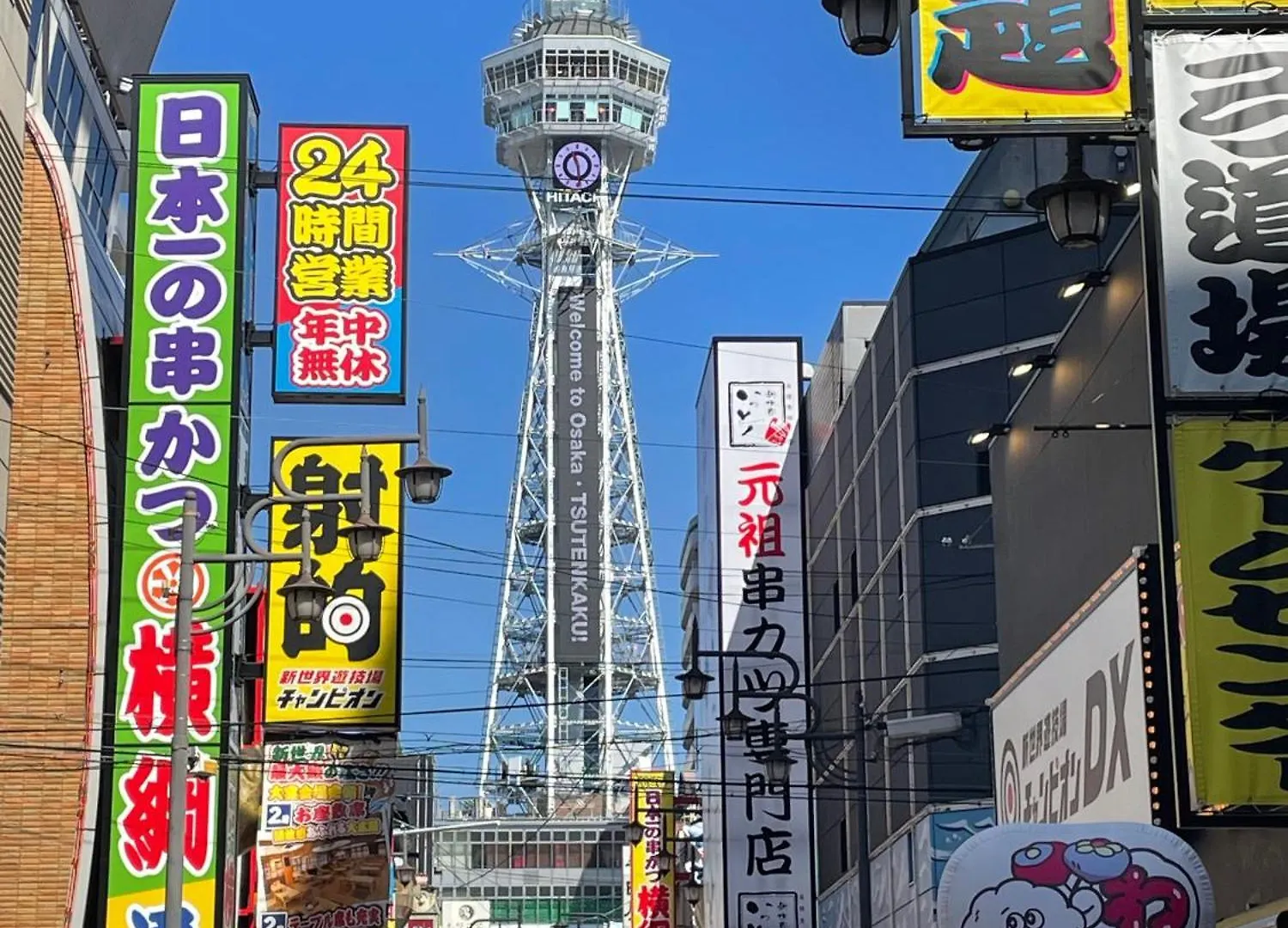 Landmark Namba Ebisucho Room 901 Osaka 0*,
